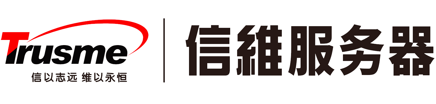 Trusme logo