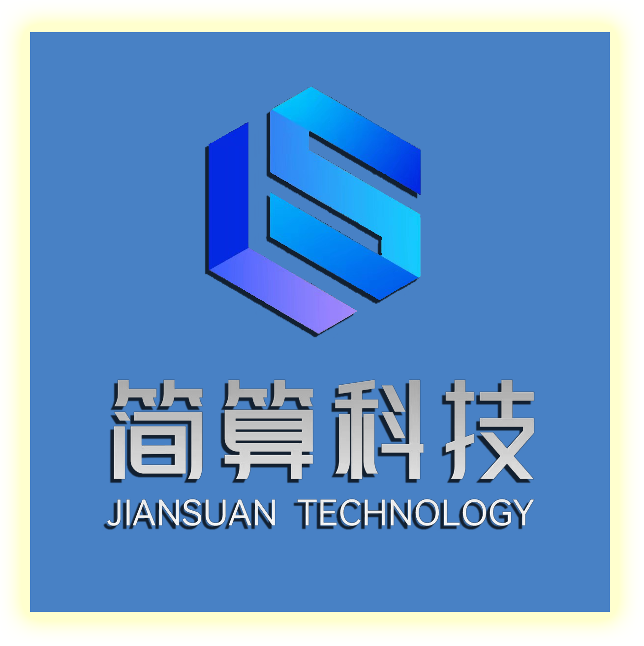 JianSuan RHOS Cloud Solution