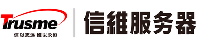 Trusme logo
